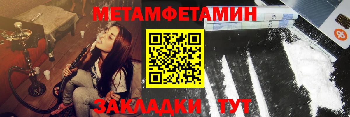 АМФ 98% Кувандык