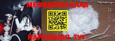 ПСИЛОЦИБИНОВЫЕ ГРИБЫ Канаш