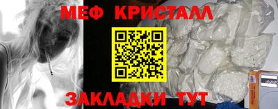 ПСИЛОЦИБИНОВЫЕ ГРИБЫ Канаш