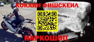 ПСИЛОЦИБИНОВЫЕ ГРИБЫ Канаш