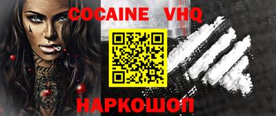 дмт Кандалакша