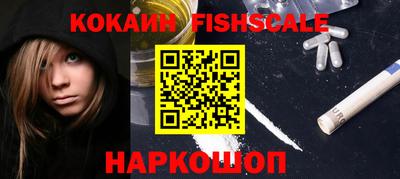 ПСИЛОЦИБИНОВЫЕ ГРИБЫ Канаш