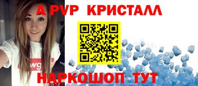 дмт Кандалакша
