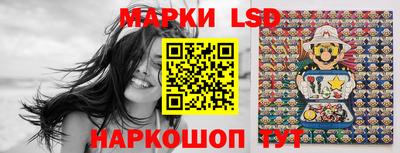 ПСИЛОЦИБИНОВЫЕ ГРИБЫ Канаш