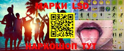 дмт Кандалакша