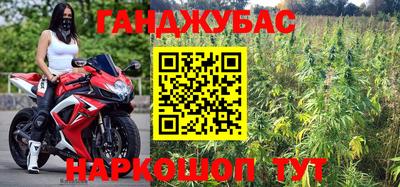 дмт Кандалакша