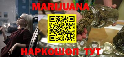 ПСИЛОЦИБИНОВЫЕ ГРИБЫ Канаш