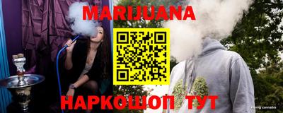 дмт Кандалакша