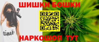 ПСИЛОЦИБИНОВЫЕ ГРИБЫ Канаш