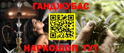 дмт Кандалакша