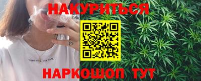 ПСИЛОЦИБИНОВЫЕ ГРИБЫ Канаш