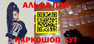 ПСИЛОЦИБИНОВЫЕ ГРИБЫ Канаш