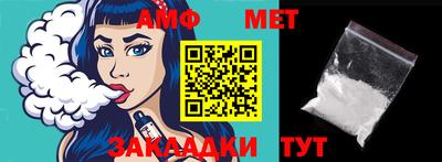 ПСИЛОЦИБИНОВЫЕ ГРИБЫ Канаш