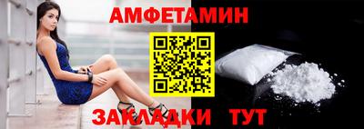 ПСИЛОЦИБИНОВЫЕ ГРИБЫ Канаш