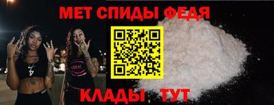 ПСИЛОЦИБИНОВЫЕ ГРИБЫ Канаш