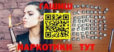 spice Камышлов