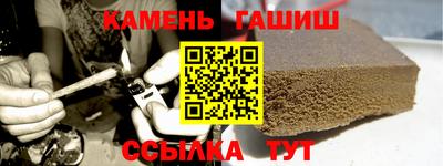 дмт Кандалакша