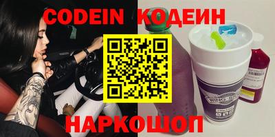 дмт Кандалакша