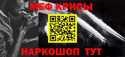 ПСИЛОЦИБИНОВЫЕ ГРИБЫ Канаш